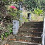 千段と刻まれた日本一の石段